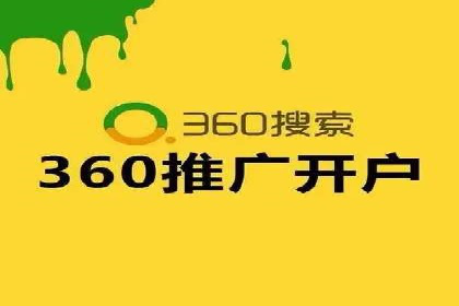 案例分析：信息流平台助力品牌增长
